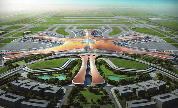 北京大兴国际机场工程